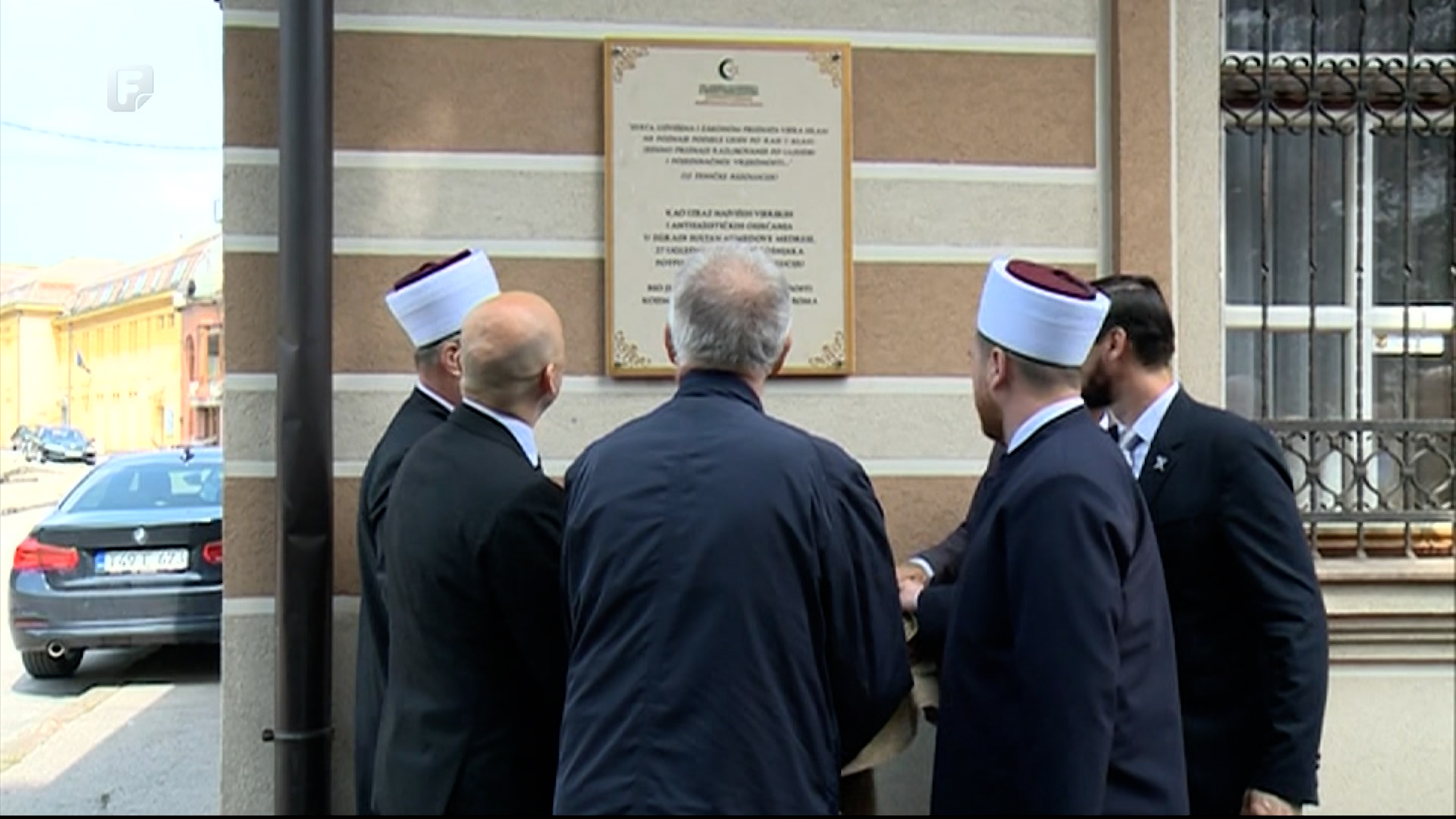 U Zenici otkrivena spomen-ploča o Zeničkoj rezoluciji